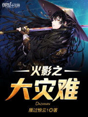 ��Ӱ֮������