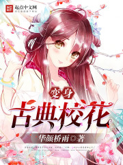 �����ŵ�У��