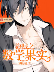 ����֮��ѧ��ʵ