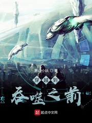 ��Խ������֮ǰ