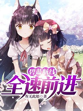 �������ߣ�ȫ��ǰ����