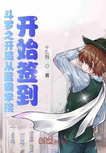 ����֮���ִ�����ѧԺ��ʼǩ��