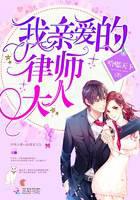 ���װ�����ʦ����