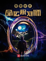 ��Ӱ�������˹滮ʦ