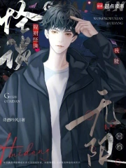 �����̸���������޻ص�