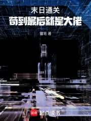 ĩ��ͨ�أ����������Ǵ���