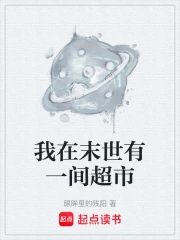 ����ĩ����һ�䳬��