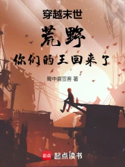 ��Խĩ������Ұ�����ǵ���������