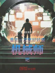 ����һ�ξͺú�����еʦ��