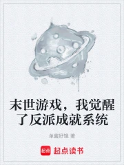 ĩ����Ϸ���Ҿ����˷��ɳɾ�ϵͳ