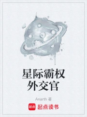 �Ǽʰ�Ȩ�⽻��