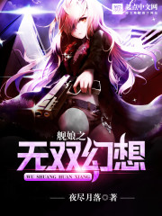 ����֮��˫����