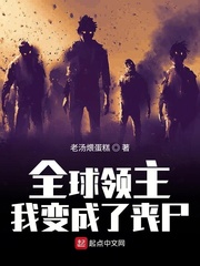 ȫ���������ұ����ɥ��