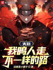 ��Ӱ���������߲�һ����·