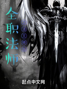 ȫְ��ʦ֮����ת��