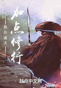 ��������ӵ�����