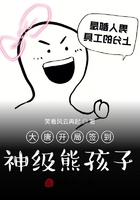 ���ƿ���ǩ�������ܺ���