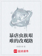 ��Ű������ѵĸĹ�·