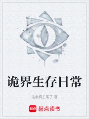 ��������ճ�