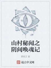 ɽ������֮���份���