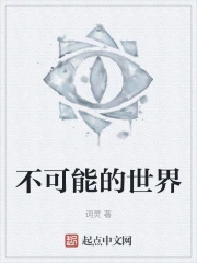 �����ܵ�����