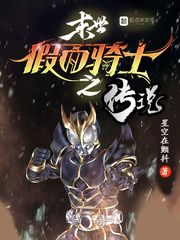 ĩ��������ʿ֮��˵