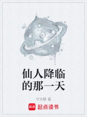 ���˽��ٵ���һ��