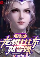 ���ޣ�����ȱȶ��ͱ�ǿ