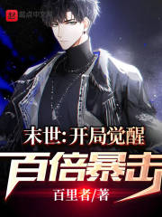 ĩ�������־��Ѱٱ�����