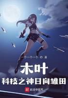 ľҶ���Ƽ�֮���������