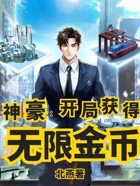 ��������ֻ�����޽��