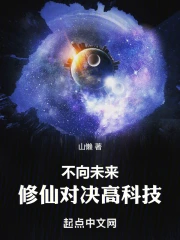 ����δ�������ɶԾ��߿Ƽ�