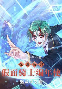 �������ļ�����ʿ����ʹ