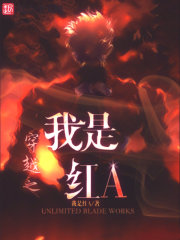 ��Խ֮���Ǻ�A