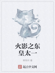 ��Ӱ֮����̫һ