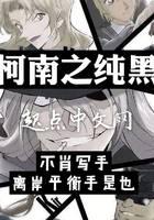 ����֮����