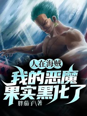 ���ں������ҵĶ�ħ��ʵ�ڻ���