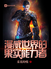 ��������Ĺ�ʵ������