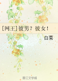 ���У���Ů��