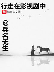 ������Ӱ�Ӿ���