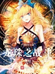 ����֮ս��ϵͳ