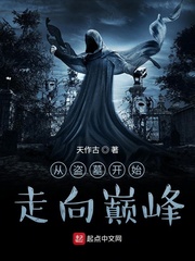 �ӵ�Ĺ��ʼ�����۷�