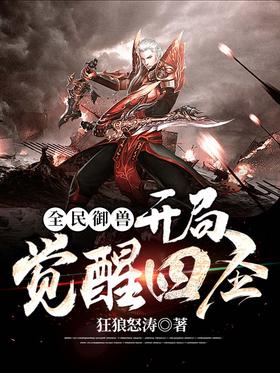 ȫ�����ޣ����־�����ʥ