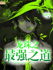 ����֮��ǿ֮��