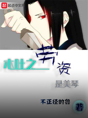 ľҶ֮����������