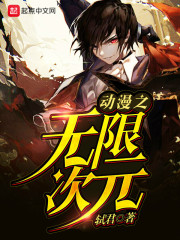 ����֮���޴�Ԫ