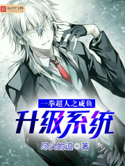 һȭ����֮��������ϵͳ