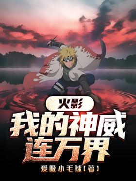 ��Ӱ���ҵ����������