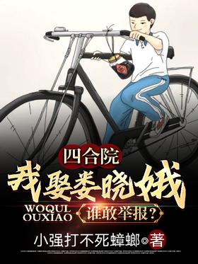 �ĺ�Ժ����Ȣ¦����˭�Ҿٱ���