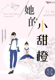 ����С���